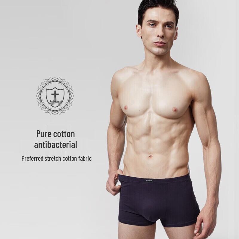 Septwolves Men's Pure Cotton Boxer Briefs