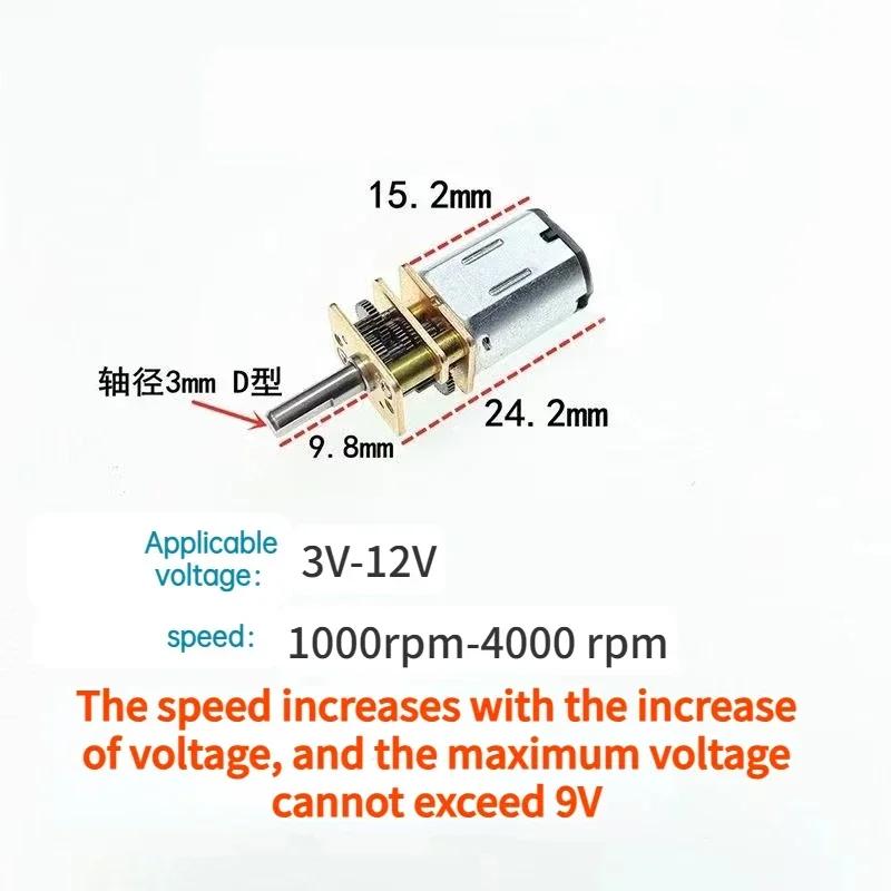 GA12 N20 DC 3V 1000 U/min 6V 2000 U/min 12V 4000 U/min Mini Mikro Metallgetriebemotor Hohes Drehmoment Motor mit einem 15cm Draht