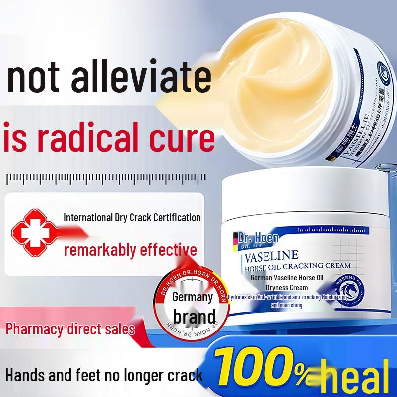 

Dry & Cracked Skin Relief Collection