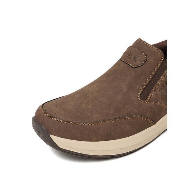 Ankle Boots Rieker 11550-24 Brown