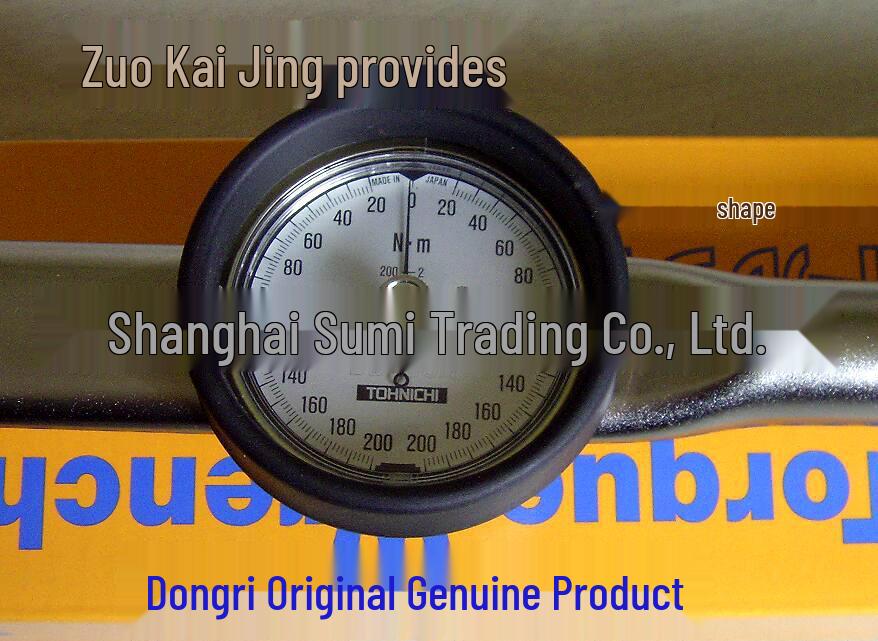 TOHNICHI DB200N-S Metric Dial Torque Wrench 3/8 inch