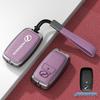 Universal Car Key Case: Fits PERODUA & Toyota Remotes, Key Shell Protection for Men & Women