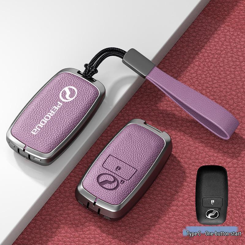 Universal Car Key Case: Fits PERODUA & Toyota Remotes, Key Shell Protection for Men & Women