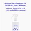 LEBELAGE - Cotton Body Peeling