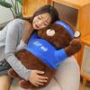 Latest Fighting Bear Doll Kawaii Stuffed Plush Toy Doll Cartoon Anime Cute Pillow Children's Birthday Gift Fun Christmas