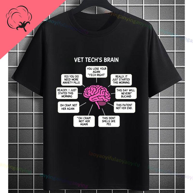 Unisexs Funny I Love Animals Future Veterinarian Graphic Tshirt 100 Cotton Short Sleeve Casual Humor Style Streetwear Tshirt