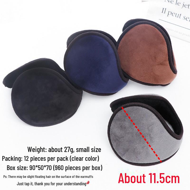 

Зимние мужские ветрозащитные теплые меховые наушники - Однотонные, утолщенный дизайн для использования на открытом воздухе Mixed Colors