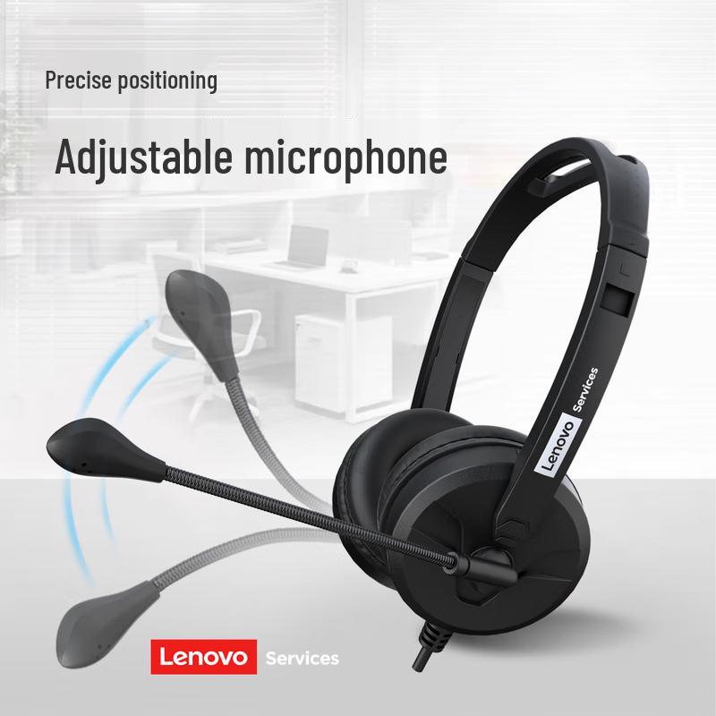 Lenovo E04 Wired Business Headset with Noise-Cancelling Mic