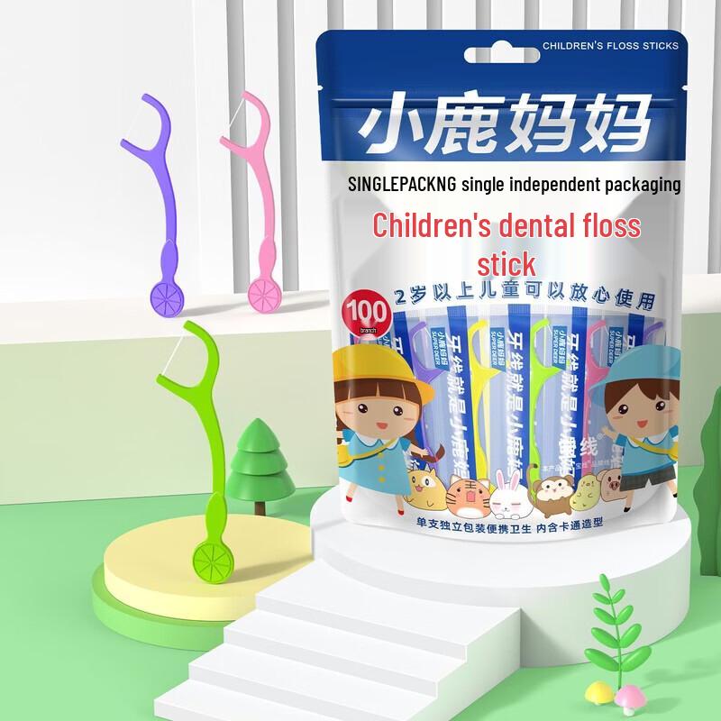 FAWNMUM Children s Dental Floss Picks