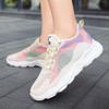 New Women's Sports Shoes Trendy Shoes Soft Bottom Comfortable Breathable Sports Shoes for Women Outdoor Sneakers