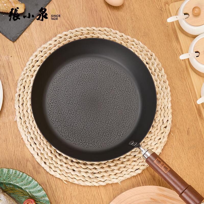 Zhang Xiao Quan Refined Iron Frying Wok
