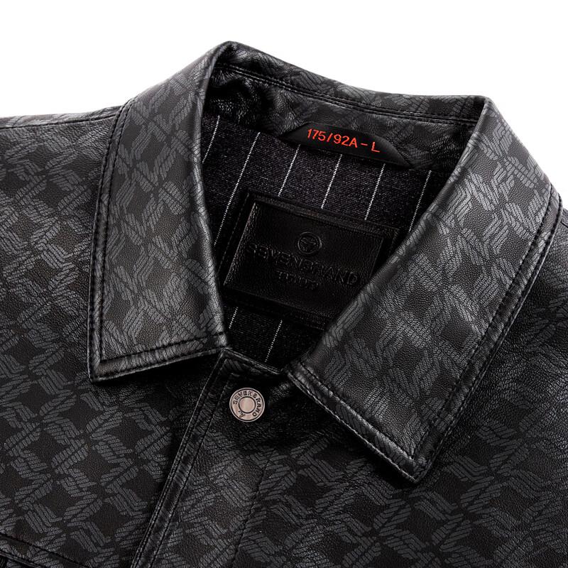 Qipai Men's Sheepskin Business Casual Leather Jacket