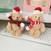 Joint Bear Cute Plush Bear Keychain Bag Ornament Women Handbag Decorations School Student Backpack Christmas Pendant