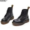 Lychee Pattern Tooling Boots Women's Head Layer Soft Cowhide Couple Short Boots Genuine Leather Locomotive