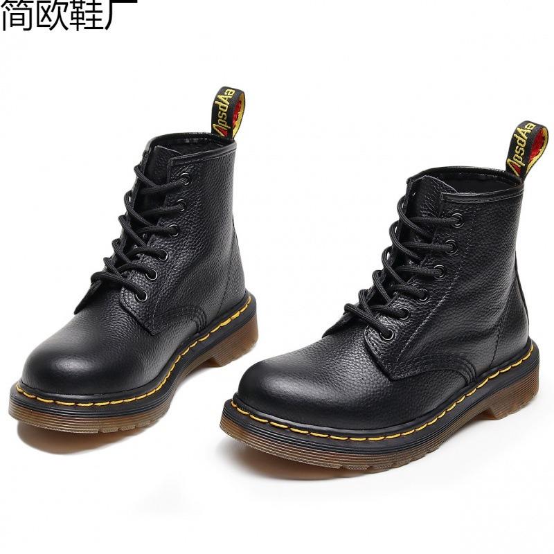 Lychee Pattern Tooling Boots Women's Head Layer Soft Cowhide Couple Short Boots Genuine Leather Locomotive