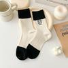 5 Pairs of Women's New Style Matching Color Letter Embroidery In The Tube Stack Socks