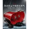 Good Car Speaker High-power Shouting Loudspeaker 12V90V Recording Selling Handle Promotion