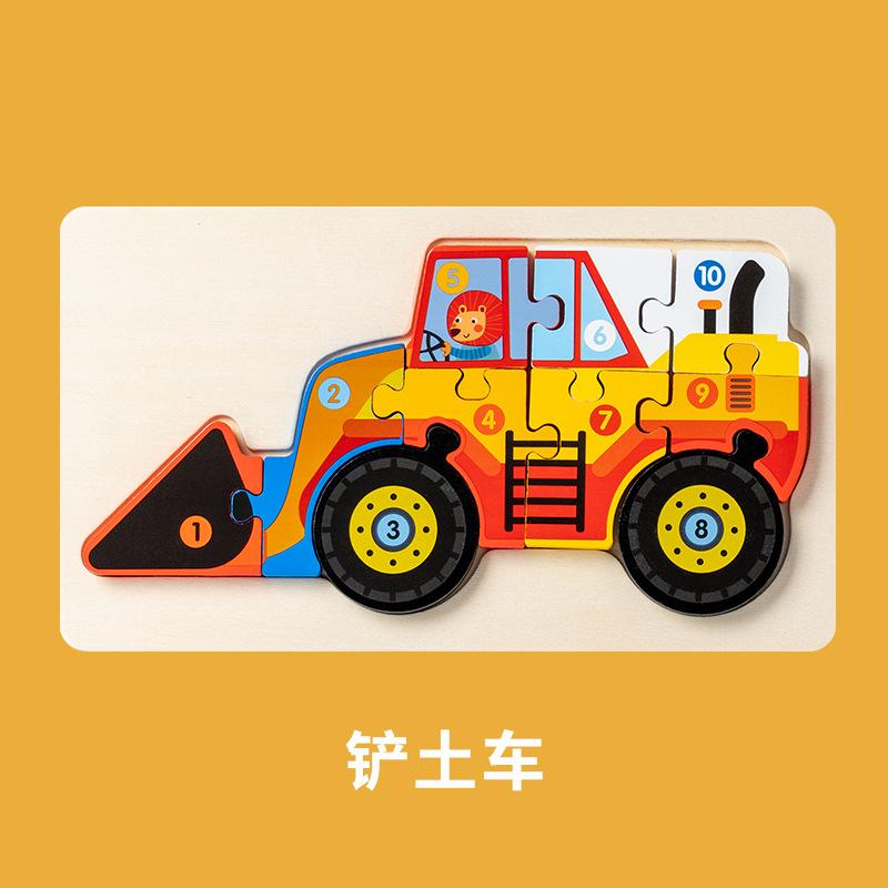 

Children s 3D Snap-Together Puzzle - Traffic, Dinosaur & Number Cognition Toy for Early Education and Intellectual Development, Ages 3+