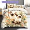 Siamese Cat and Plants Pattern Bedding Home Decoration Birthday Gift (1 * Duvet Cover + 2 * Pillowcase, Without Core)
