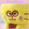 Adorable Plush Cat Keychain Doll With Cute Panda Design For Bag Accessories