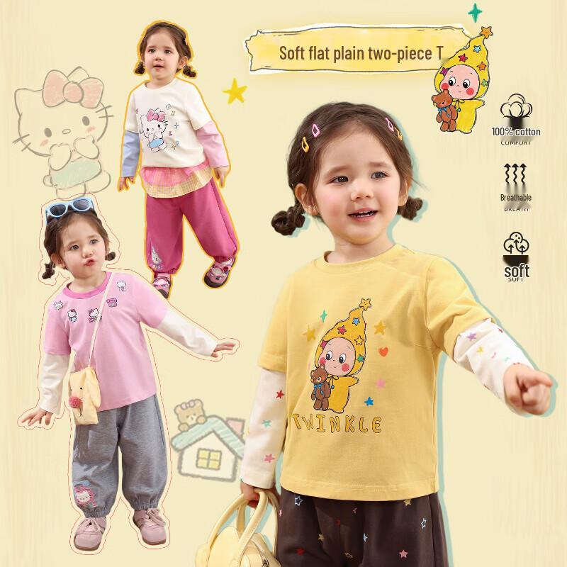 LUSON Baby Girl Faux Layered Long-Sleeve Star T-Shirt 100