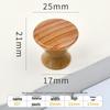 Cup-Shaped Imitation Wood Grain ABS Plastic Cabinet Handle