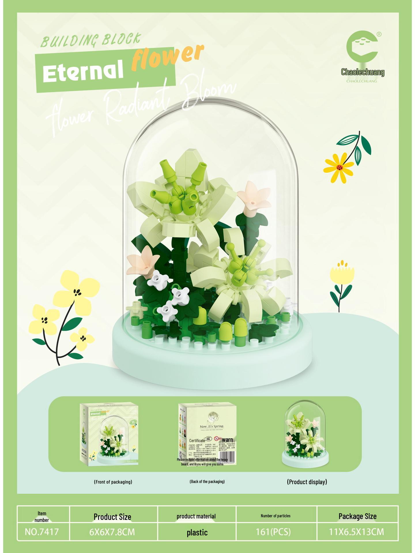 

Имитация сохраненного цветка Подсолнух и роза Конструктор - Совместим с LEGO, Идеально подходит для украшений и подарков