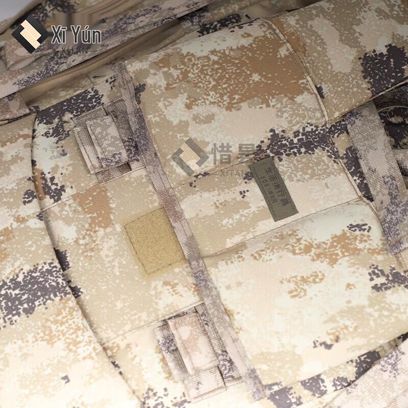 Xitan Large Capacity Camouflage Outdoor Backpack