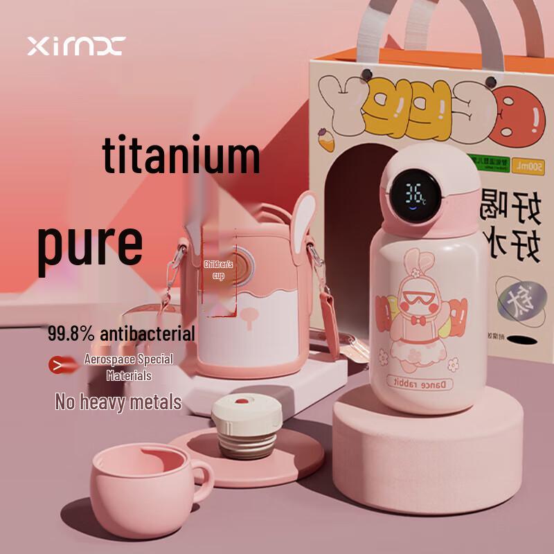 XIMX Smart Pure Titanium Kids Insulated Water Bottle with Straw