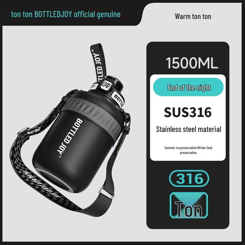 TonTon 1.5L Thermal Mug XL-10