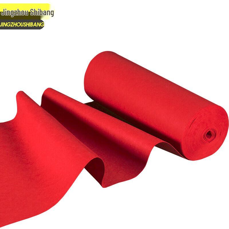 Jingzhou Shibang Anti-Slip Flocking Event Carpet