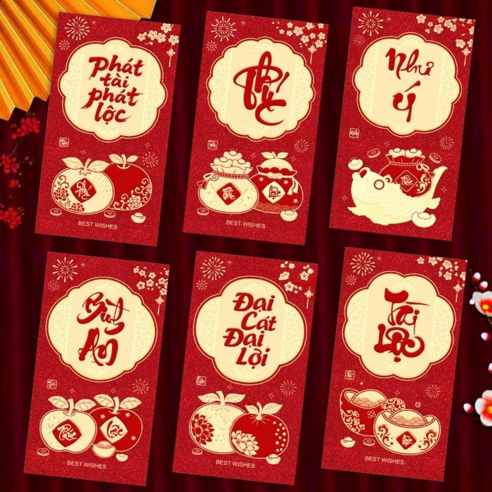 6PCS/Set Gold Foil Design Red Envelopes Lucky Cash Gift Envelopes  Year of The Sheep