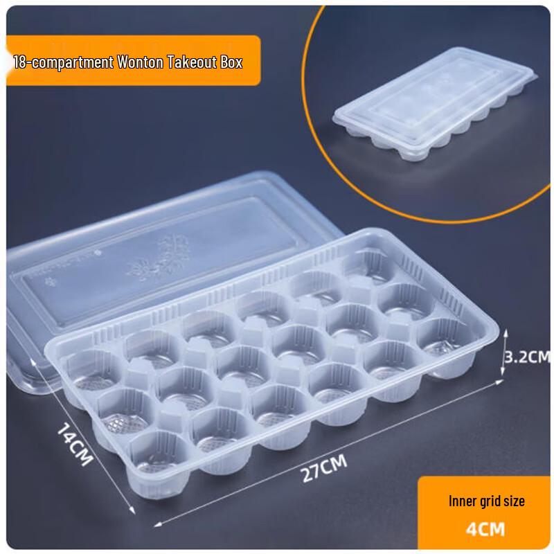 Sheng Bi Lai 18-Compartment Wonton Storage Containers