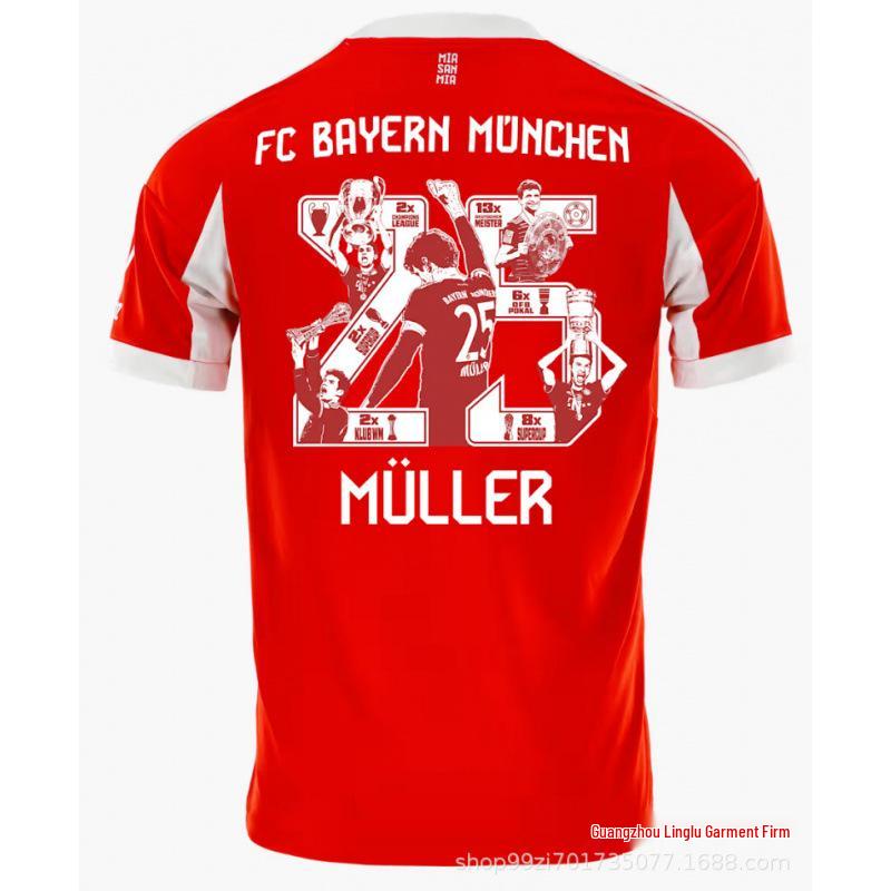 2526 Bayern Thuis Fan Shirt: Kane 13, Müller 25, Sané - Champions League Korte Mouw Kit