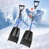 Car Snow Shovel Adjustable Length Foldable Emergency Snow Shovel for Car Portable