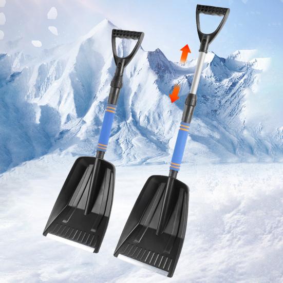 Car Snow Shovel Adjustable Length Foldable Emergency Snow Shovel for Car Portable