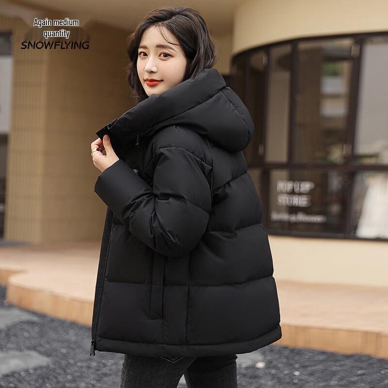 Xue Zhong Fei Women's Hooded Short Duck Down Jacket