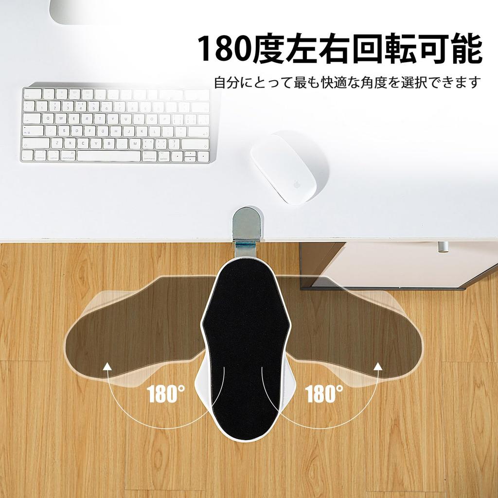 BESSTER Schreibtisch Handgelenk Armlehne Drehung Kein Bohren Ermüdung Einfach Ergonomischer Schreibtisch Schreibtischverlängerung für Schreibtisch oder Weiß Drehbar Armlehne, Armlehne, Ablage, Kissen,