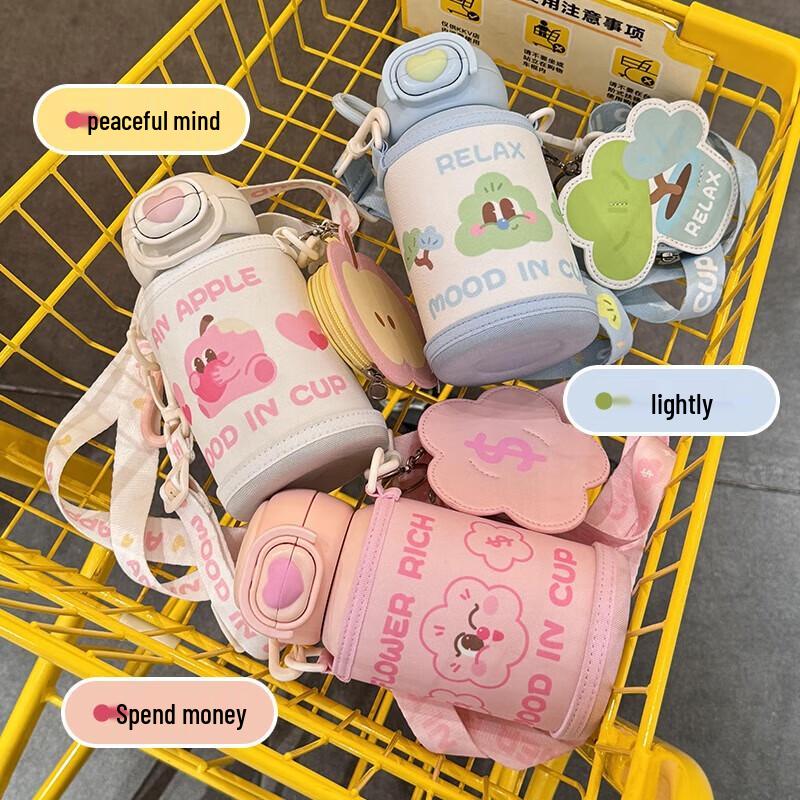 

RELEA 316L Kids Insulated Water Bottle