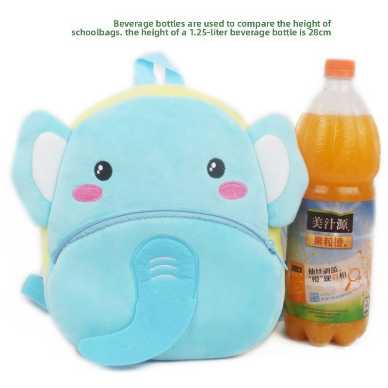 Nickel Childrens Plush Backpack With Animal Pattern For Kindergarten And School Use