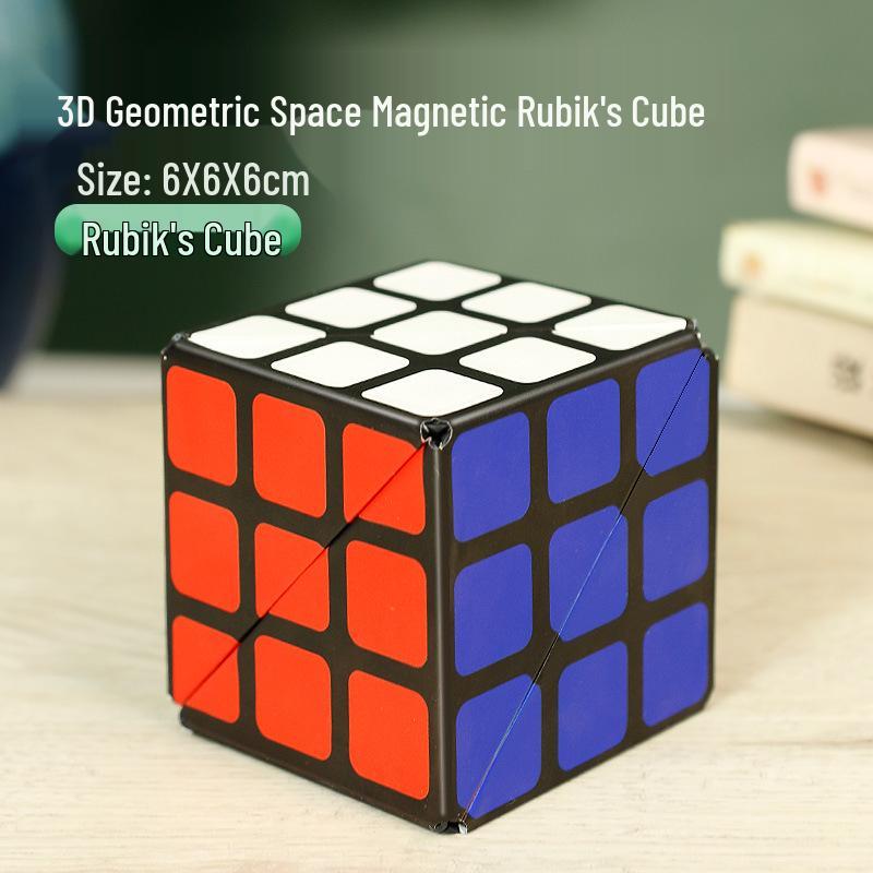 3D Geometric Magnetic Rubik s Cube: Educational Toy for Endless Fun