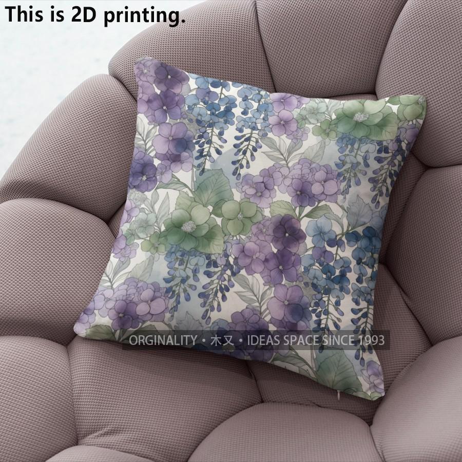 Aquarell Lila Floral Kissenbezüge Muster Kissenbezug Geeignet für Sofa Schlafzimmer Auto Kissenbezug