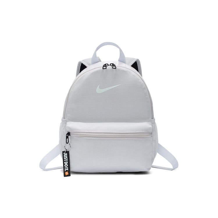 Nike Brasilia Sports Zipper Backpack Fabric Men Backpacks Canyon-Gray BA5559-078 Wild Gray