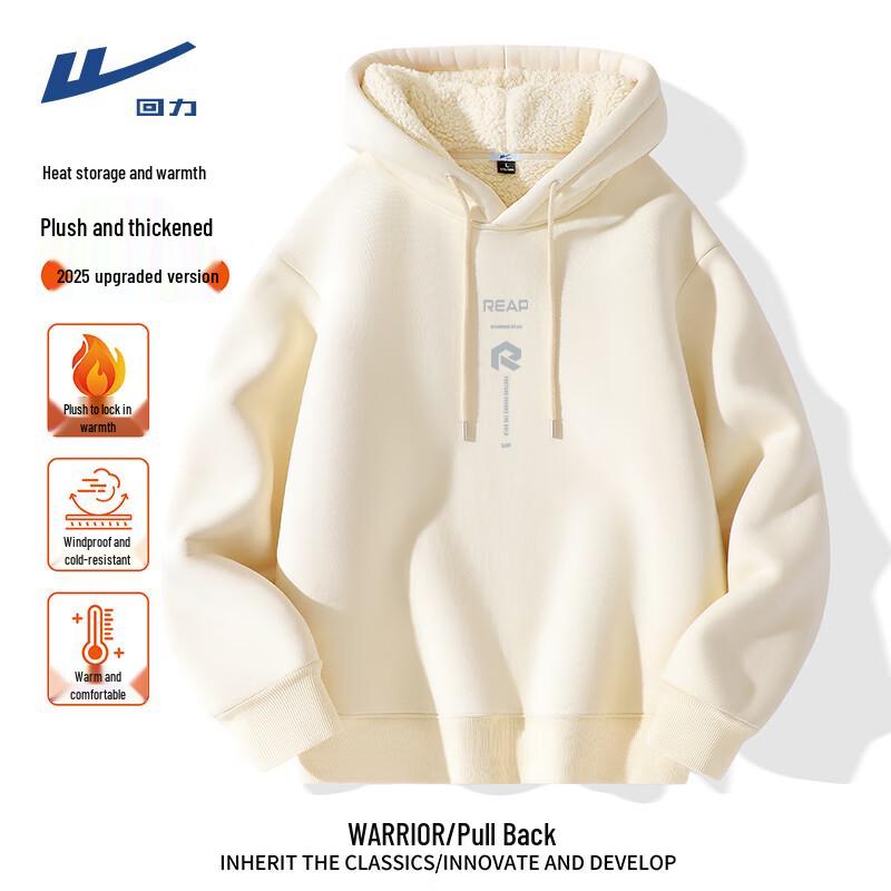 

Warrior Men s Winter Lamb Velvet Hooded Sweatshirt 3XL