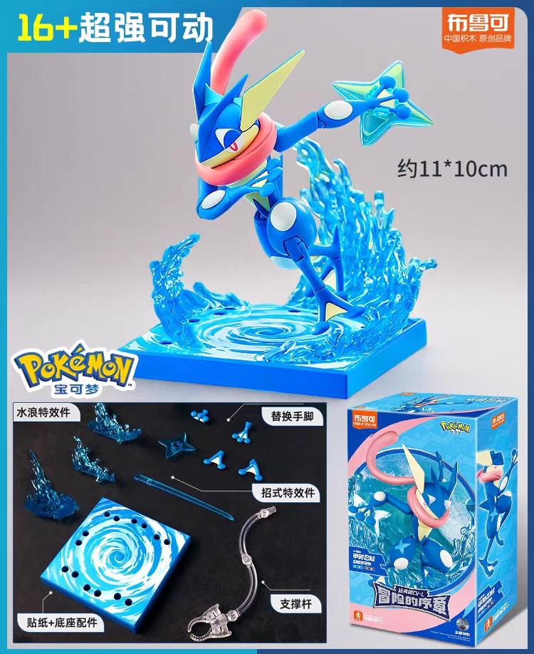 Figure Charizard Ceruledge Greninja Meowscarada Action Figure Model Ornamental Decoration Collect Toys Christmas Gift