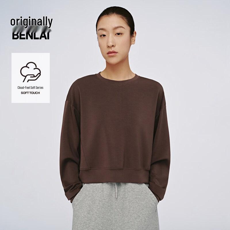 Women's Cloud Soft Round Neck Sweatshirt
