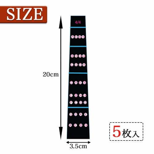 HIRAISM Violin Fretboard Stickers, Scale Position 4/4, Beginner Practice, Set of 5
