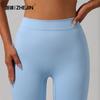 Sports Style High Waist Peach Flared Pants Women's Yoga Pants Hip Lift Peach Hip Sports Trousers