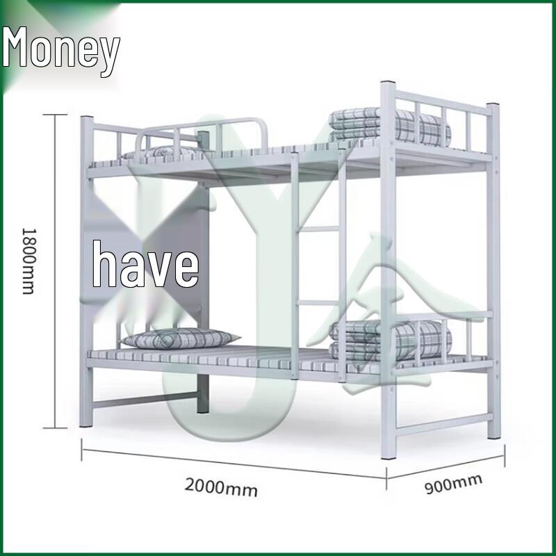 Youjin Steel Bunk Bed
