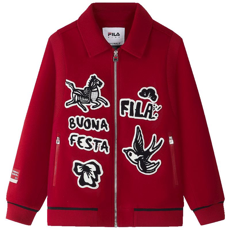 

FILA Boys Spring 2026 Woven Jacket 175